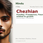 Chezhian Name Meaning and Details