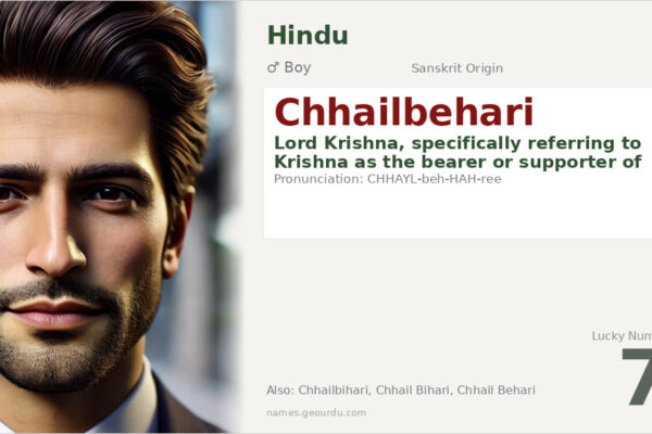 Chhailbehari Meaning — Sanskrit Origin, Boy Name & Krishna Connection (2025)