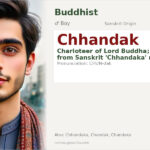 Chhandak Name Meaning and Details