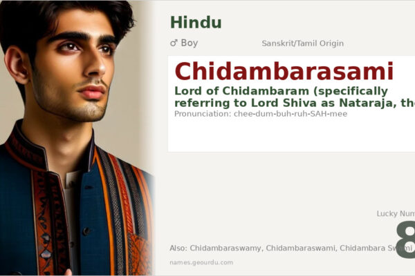 Chidambarasami Meaning — Sanskrit/Tamil Origin, Boy Name & Details (2025)