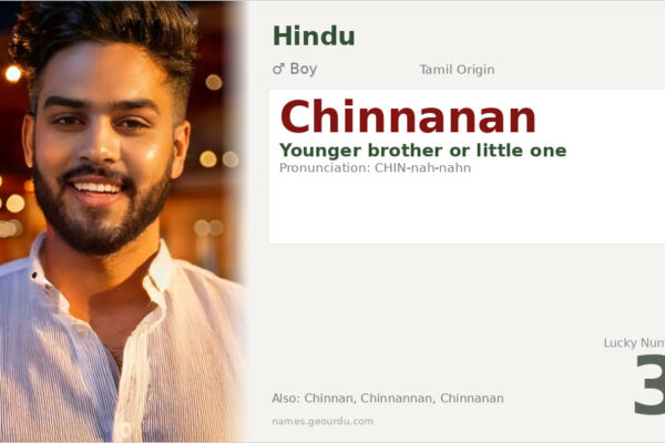 Chinnanan Name Meaning — Tamil Origin, Boy Name & Details (2025)
