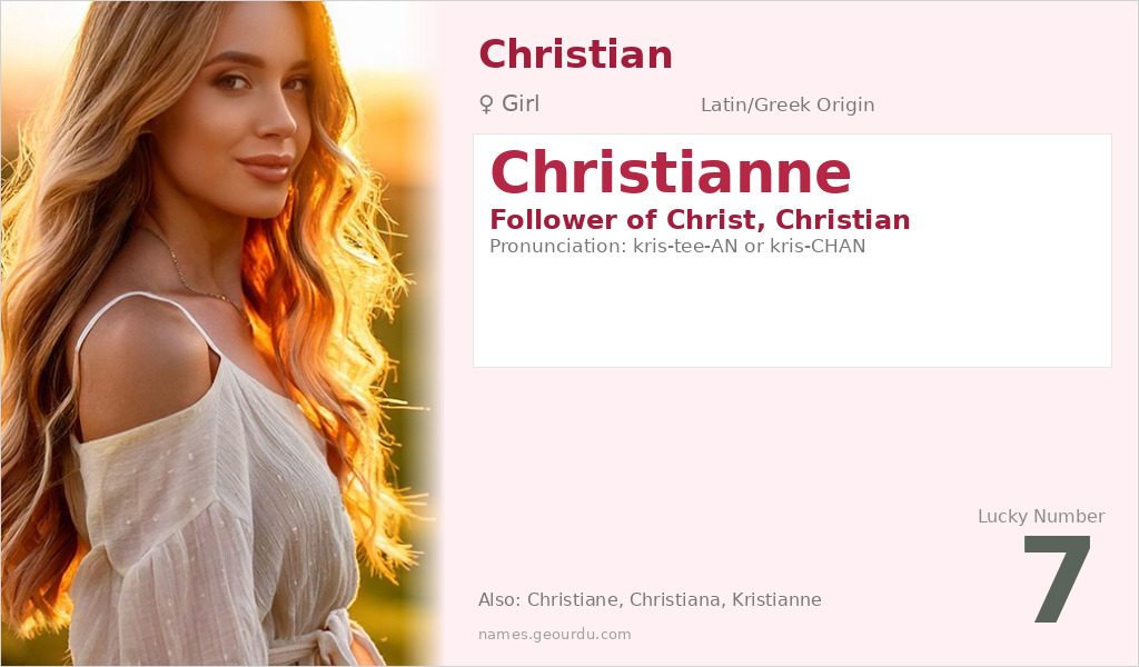 Christianne Name Meaning and Details