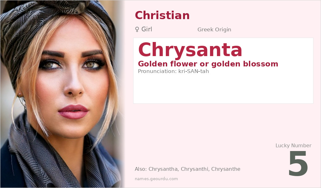Chrysanta Name Meaning and Details