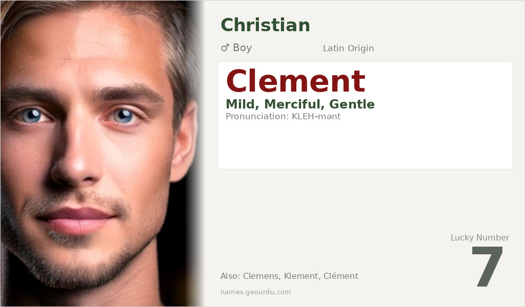 Clement Name Meaning and Details