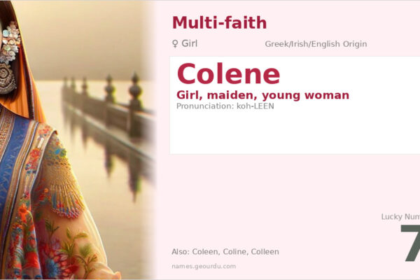 Colene Name Meaning — Greek/Irish Origin, Girl Name & Details (2025)