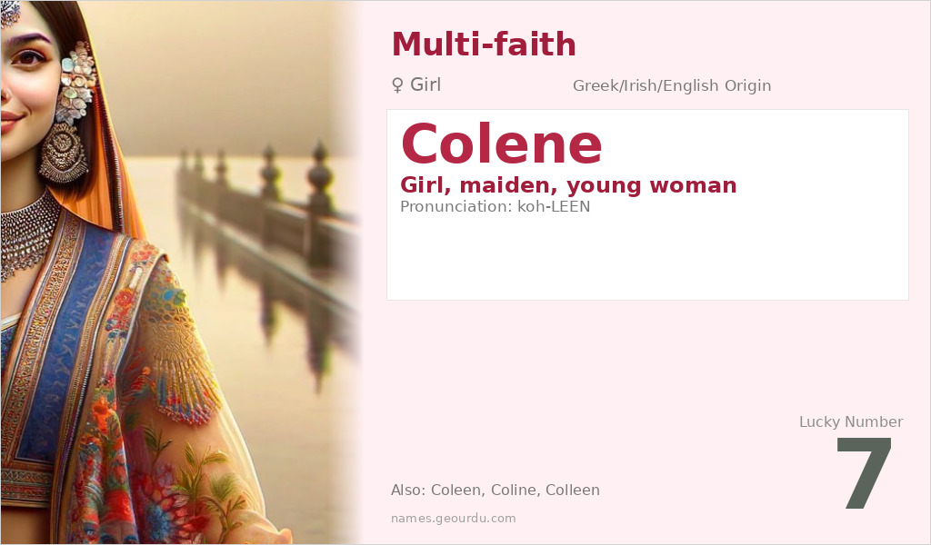 Colene Name Meaning and Details