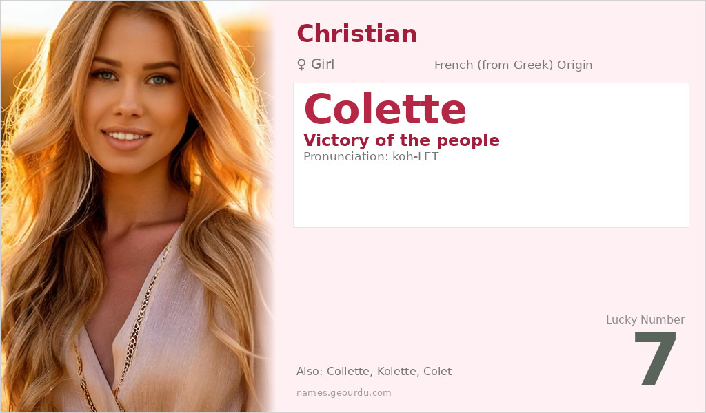 Colette Name Meaning and Details