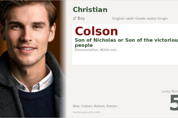 Colson Name Meaning — Origin, Gender & Details (2025)