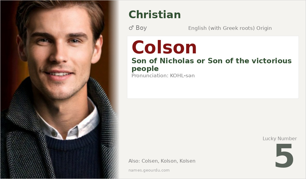 Colson Name Meaning and Details