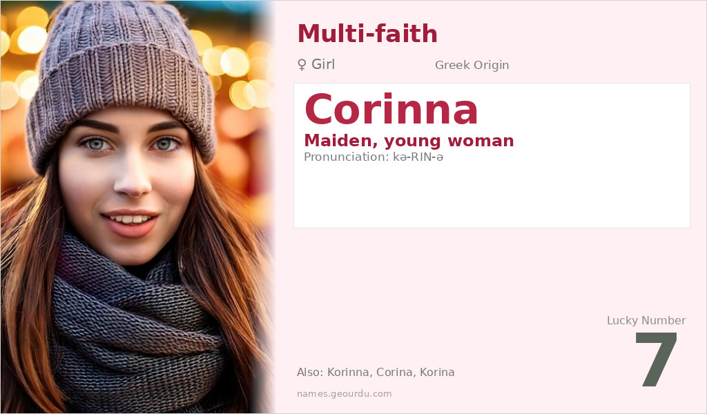 Corinna Name Meaning and Details