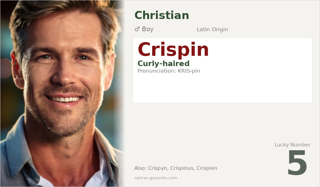 Crispin Name Meaning and Details