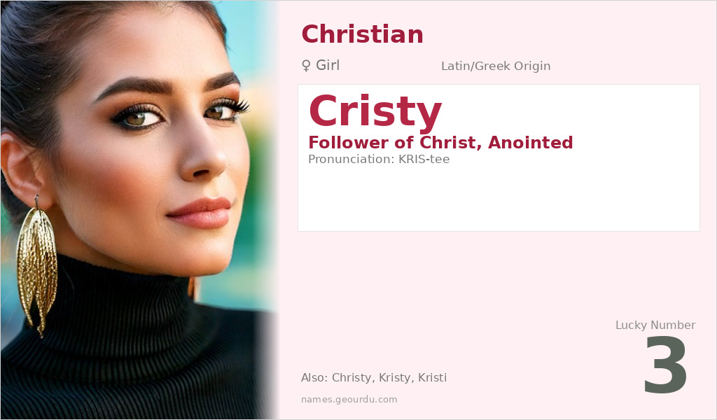 Cristy Name Meaning and Details