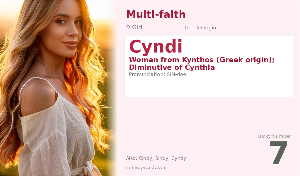 Cyndi Name Meaning and Details
