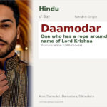 Daamodar Name Meaning and Details