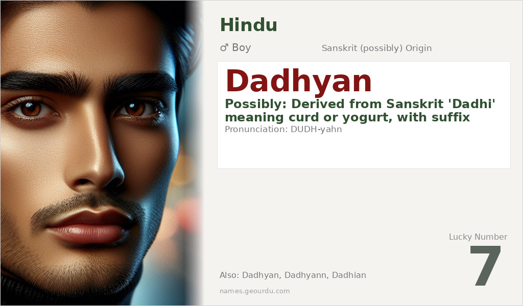 Dadhyan Name Meaning and Details