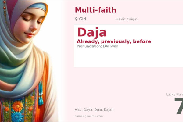 Daja Name Meaning — Slavic Origin, Girl Name & Details (2025)