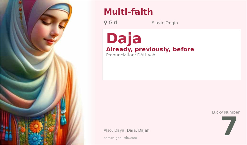 Daja Name Meaning and Details