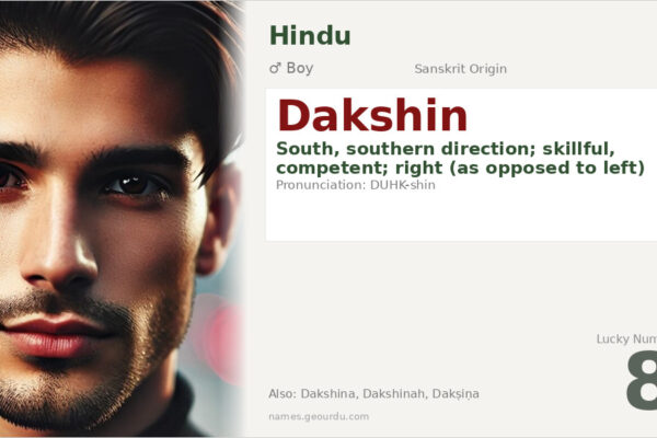 Dakshin Name Meaning — Sanskrit Origin, Boy & Hindu Details (2025)