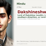Dakshineshwar Name Meaning and Details