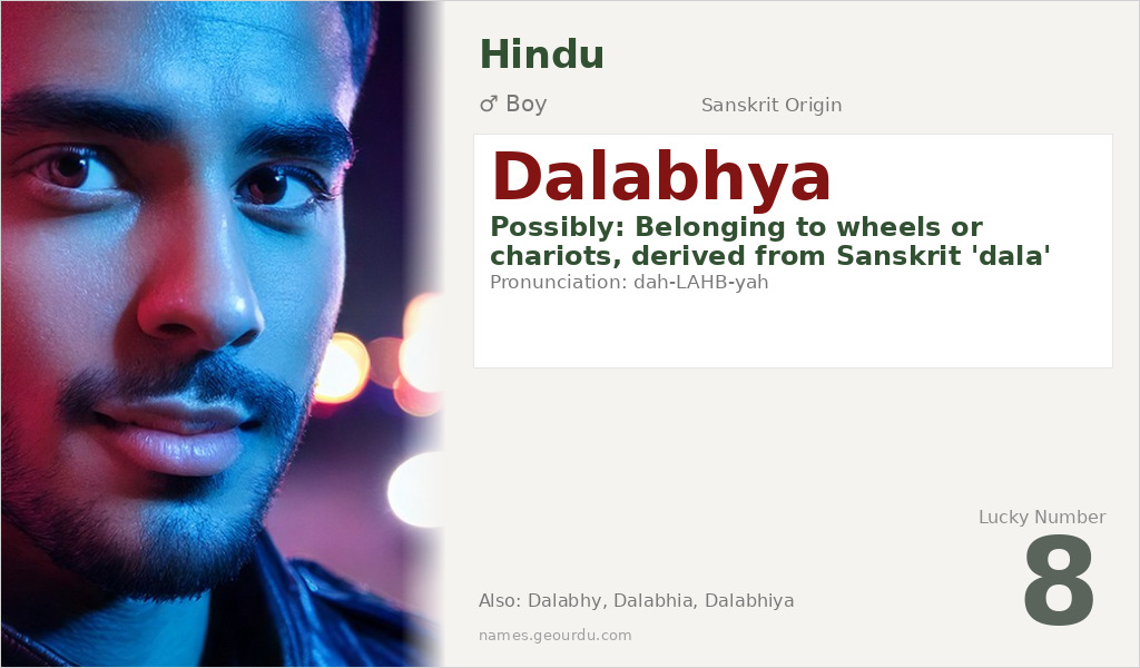 Dalabhya Name Meaning and Details