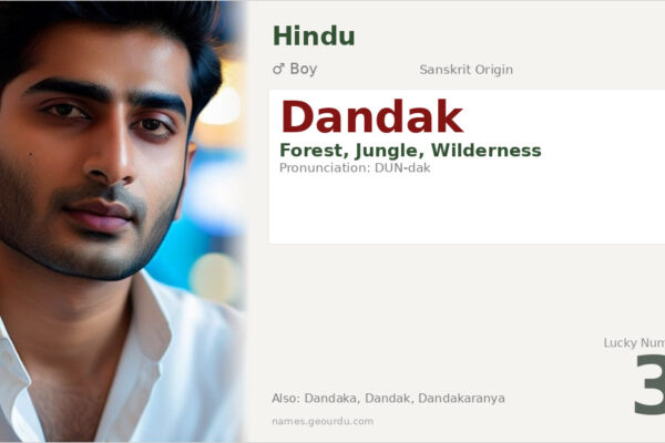 Dandak Name Meaning — Sanskrit Origin, Boy Name & Hindu Significance (2025)