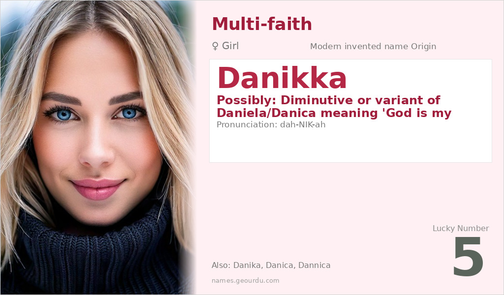 Danikka Name Meaning and Details