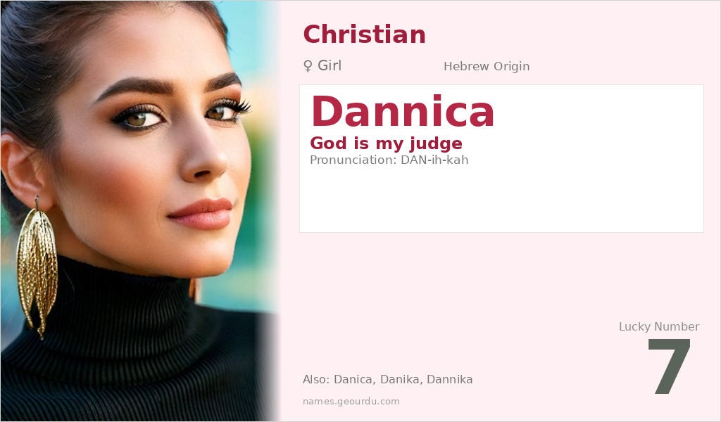 Dannica Name Meaning and Details