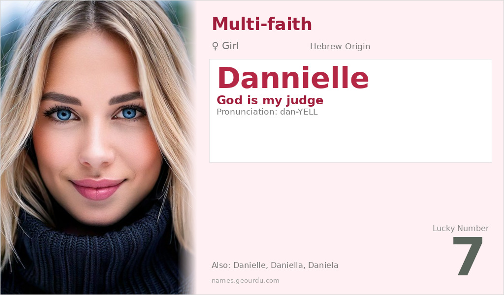 Dannielle Name Meaning and Details