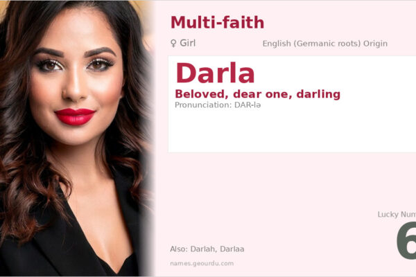 Darla Name Meaning — Origin, Gender & Details (2025)