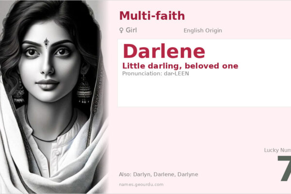 Darlene Name Meaning — Origin, Gender & Details (2025)