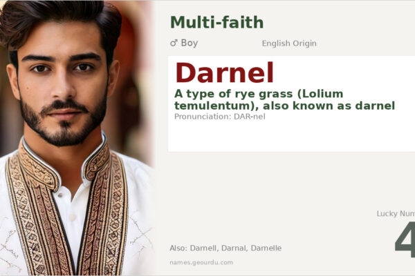 Darnel Name Meaning — English Origin, Boy’s Name & History (2025)