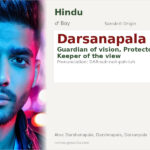 Darsanapala Name Meaning and Details