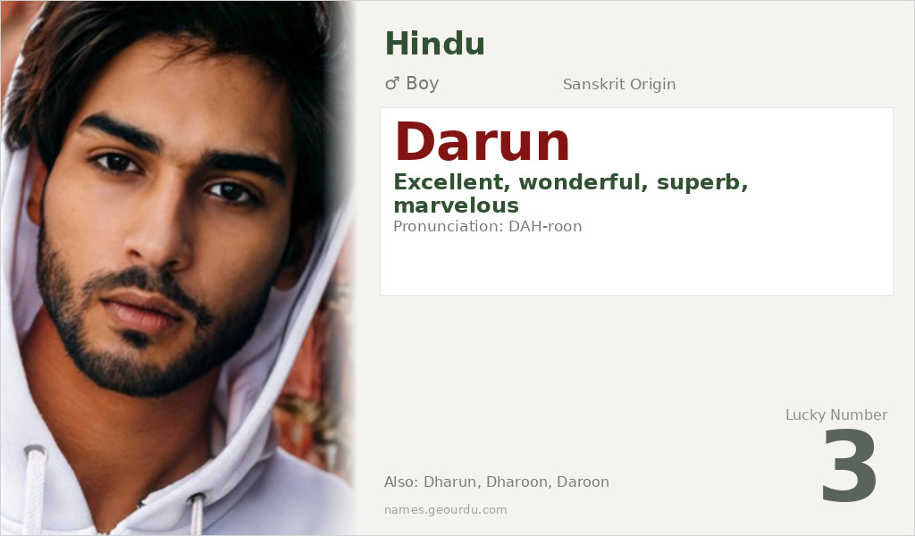 Darun Name Meaning and Details
