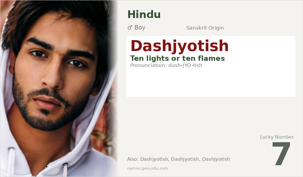 Dashjyotish Name Meaning and Details