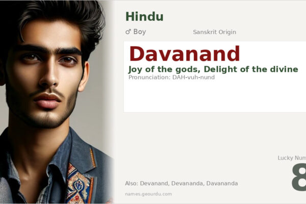 Davanand Meaning — Sanskrit Origin, Boy Name & Details (2025)