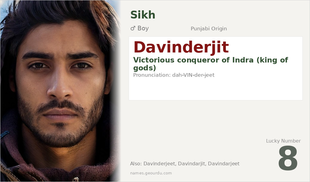 Davinderjit Name Meaning and Details