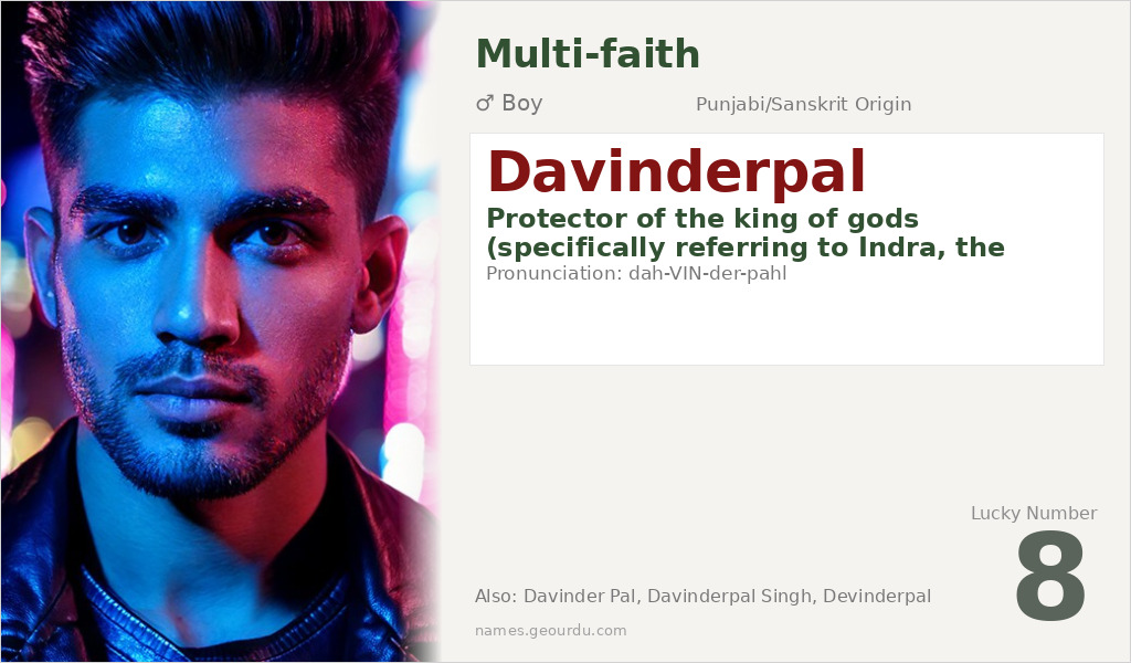 Davinderpal Name Meaning and Details