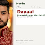 Dayaal Name Meaning and Details