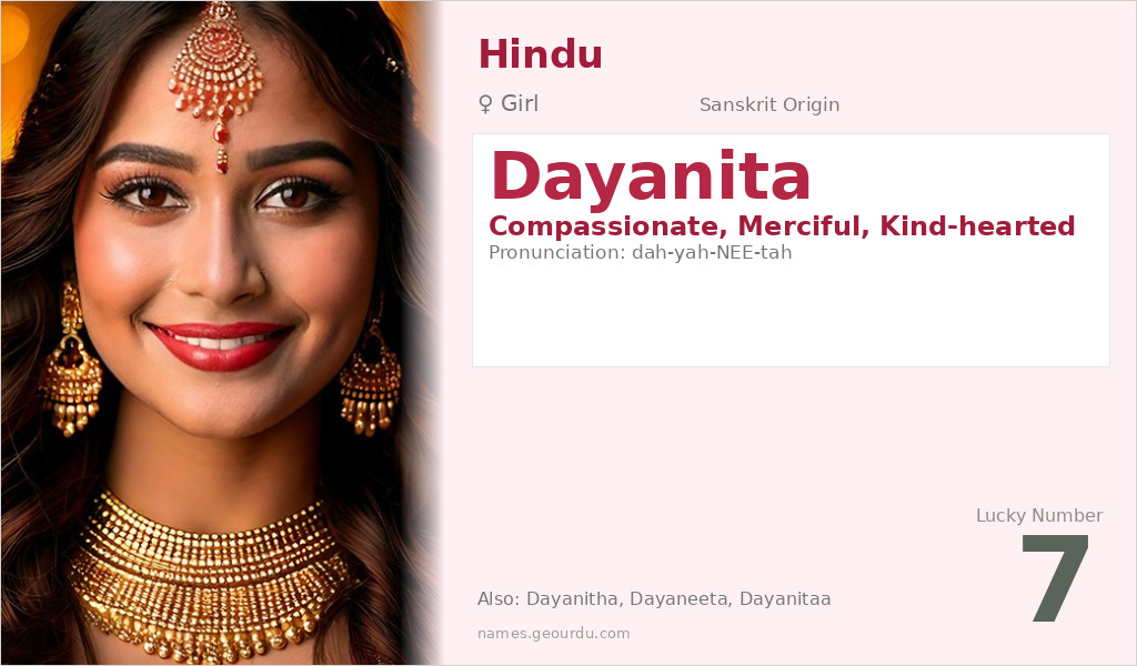 Dayanita Name Meaning and Details