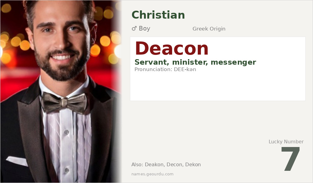 Deacon Name Meaning and Details