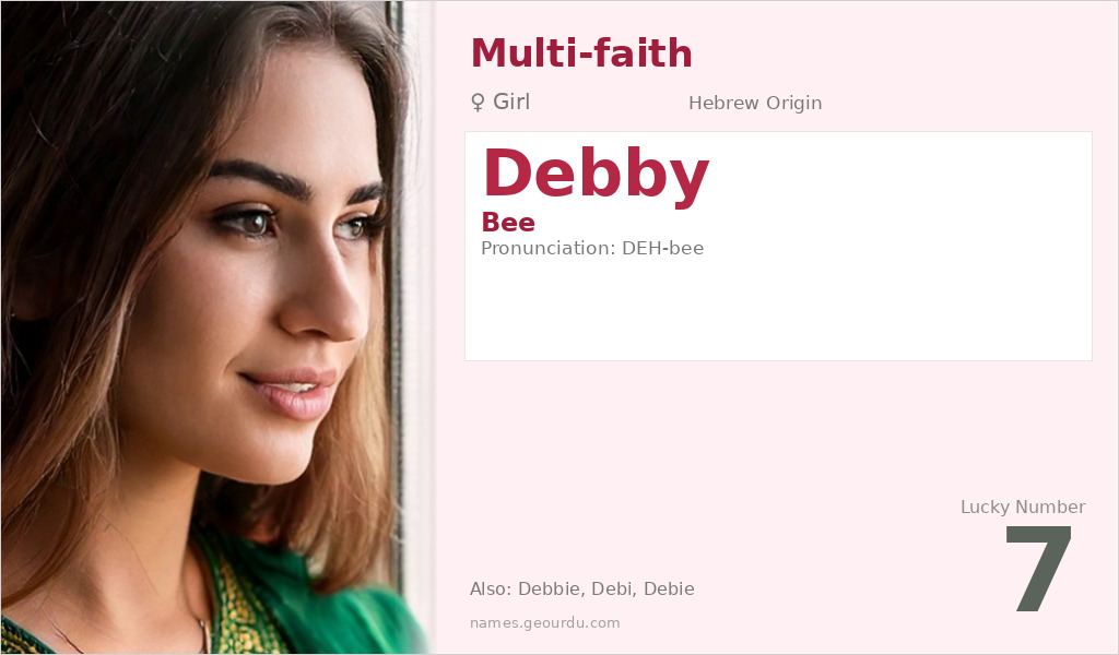 Debby Name Meaning and Details