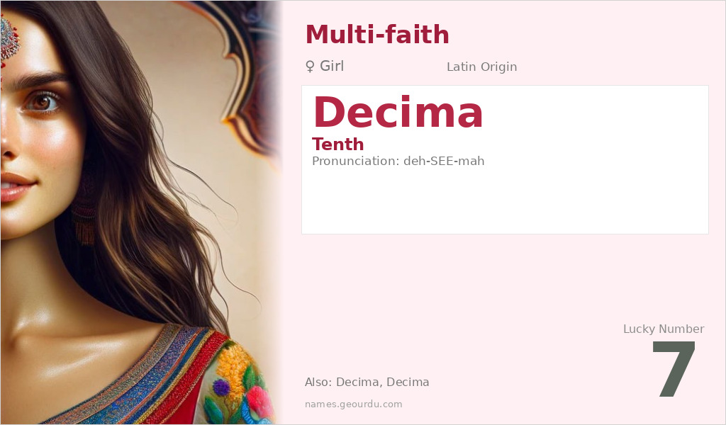 Decima Name Meaning and Details