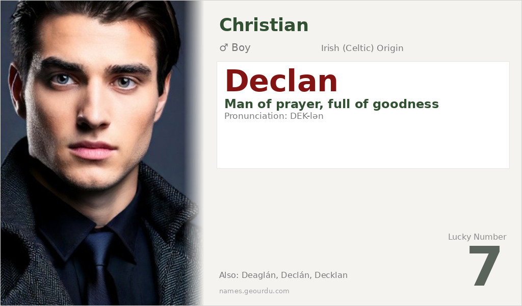 Declan Name Meaning and Details