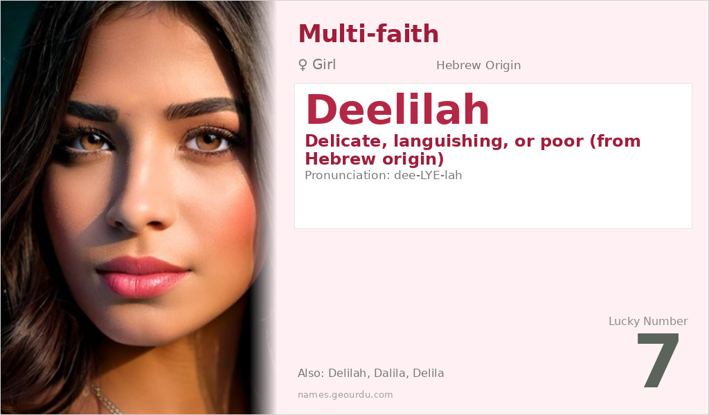 Deelilah Name Meaning and Details
