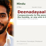 Deenadayaal Name Meaning and Details