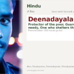 Deenadayalan Name Meaning and Details