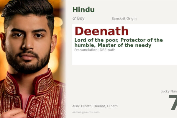 Deenath Meaning — Sanskrit Origin, Boy Name & Details (2025)