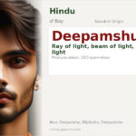 Deepamshu Name Meaning and Details