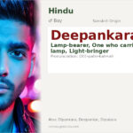 Deepankara Name Meaning and Details