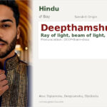 Deepthamshu Name Meaning and Details